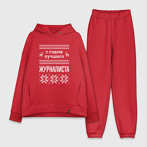 Женский костюм оверсайз С годом Журналиста / Красный – фото 1