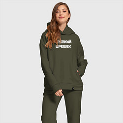 Женский костюм оверсайз Крепкий орешек, цвет: хаки — фото 2