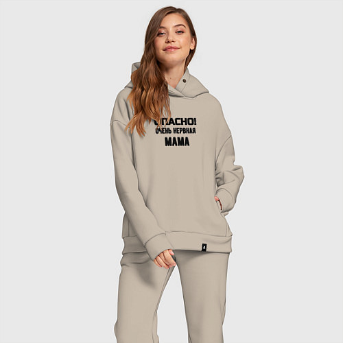 Женский костюм оверсайз Нервная мама / Миндальный – фото 2