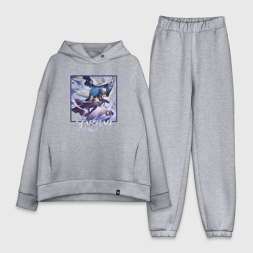 Женский костюм оверсайз Арлан хонкай / Меланж – фото 1