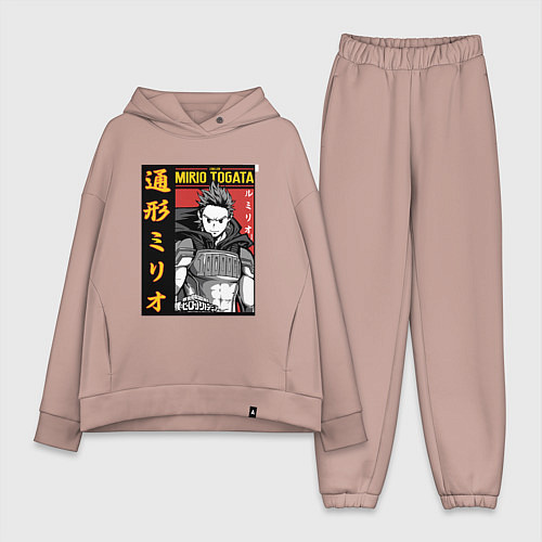 Женский костюм оверсайз Моя геройская академия Mirio Togata / Пыльно-розовый – фото 1
