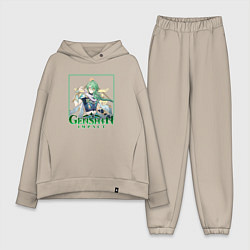 Женский костюм оверсайз Бай Чжу