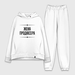 Женский костюм оверсайз Жена продюсера на светлом, цвет: белый