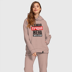 Женский костюм оверсайз Самая лучшая жена limited edition, цвет: пыльно-розовый — фото 2