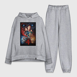 Женский костюм оверсайз Stranger Things 4, цвет: меланж