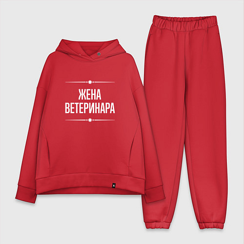 Женский костюм оверсайз Жена ветеринара на темном / Красный – фото 1