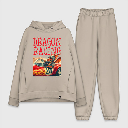 Женский костюм оверсайз Dragon cool racer - ai art / Миндальный – фото 1
