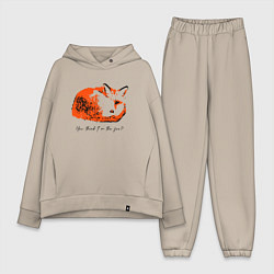 Женский костюм оверсайз Это лиса, цвет: миндальный