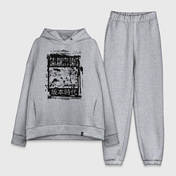 Женский костюм оверсайз Герои из дни сакамото