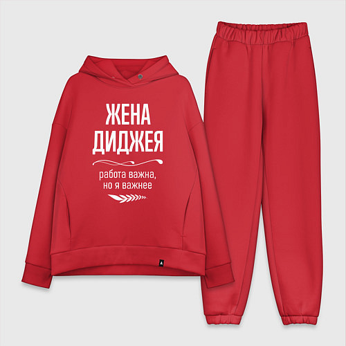 Женский костюм оверсайз Жена диджея важна / Красный – фото 1