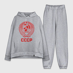 Женский костюм оверсайз Герб СССР - Союз Советских Социалистических Респуб, цвет: меланж