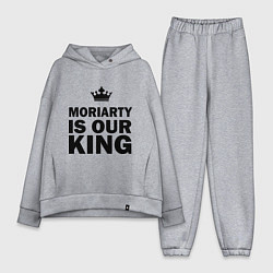 Женский костюм оверсайз Moriarty is our king, цвет: меланж