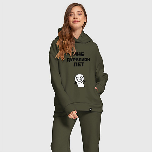 Женский костюм оверсайз Мне дурилион лет / Хаки – фото 2