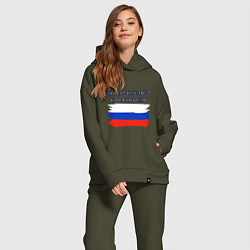 Женский костюм оверсайз Флаг россии мы русские с нами бог, цвет: хаки — фото 2