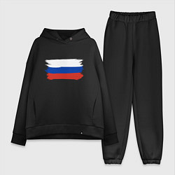 Женский костюм оверсайз Флаг россии нарисованный, цвет: черный