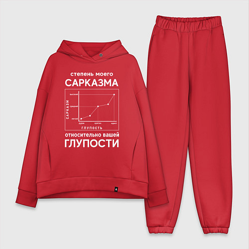 Женский костюм оверсайз График сарказма / Красный – фото 1