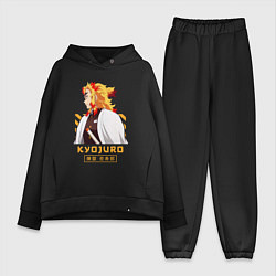 Женский костюм оверсайз Клинок рассекающий демонов Kyoujurou профиль