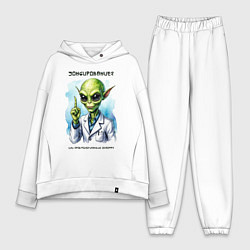 Женский костюм оверсайз Зондирование от инопланетянина