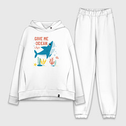 Женский костюм оверсайз Дай мне океан
