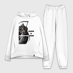 Женский костюм оверсайз Закон и юриспруденция, цвет: белый