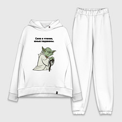 Женский костюм оверсайз Сила в чтении