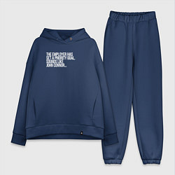 Женский костюм оверсайз Приоритеная цель джон коннер