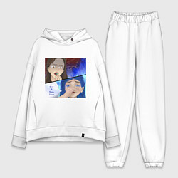 Женский костюм оверсайз Мэйби Бэйби - Я вижу гнома