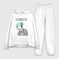 Женский костюм оверсайз Мир придуман не нами аниме, цвет: белый