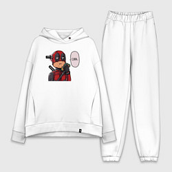 Женский костюм оверсайз Deadpool cool, цвет: белый