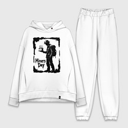 Женский костюм оверсайз Шахтерский праздник, цвет: белый