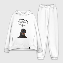 Женский костюм оверсайз Не люблю сухой корм кот кошка