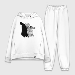 Женский костюм оверсайз Я не говорю что я Бэтмен