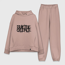 Женский костюм оверсайз Suicide Silence, цвет: пыльно-розовый