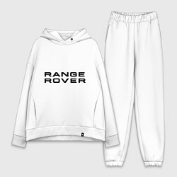 Женский костюм оверсайз Range Rover, цвет: белый