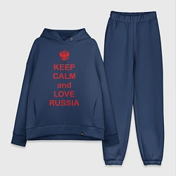 Женский костюм оверсайз Keep Calm & Love Russia, цвет: тёмно-синий