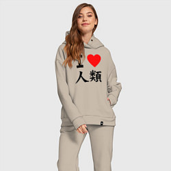 Женский костюм оверсайз Я люблю человечество!, цвет: миндальный — фото 2