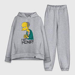 Женский костюм оверсайз Mr. Burns: I get money, цвет: меланж