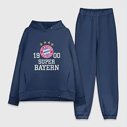 Женский костюм оверсайз Super Bayern 1900, цвет: тёмно-синий