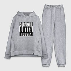 Женский костюм оверсайз Straight Outta Russia