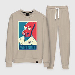 Костюм хлопковый женский Zoidberg: Why not?, цвет: миндальный