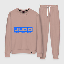 Костюм хлопковый женский Judo: More than sport, цвет: пыльно-розовый