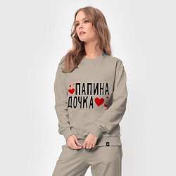 Костюм хлопковый женский Папина дочка, цвет: миндальный — фото 2