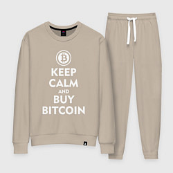 Женский костюм Keep Calm & Buy Bitcoin