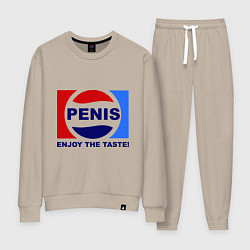 Женский костюм Penis. Enjoy the taste