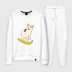 Костюм хлопковый женский Cat no banana meme, цвет: белый