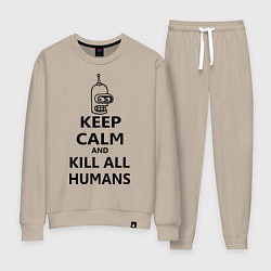 Женский костюм Keep Calm & Kill All Humans