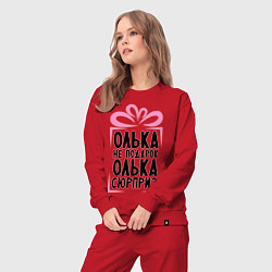 Костюм хлопковый женский Олька не подарок, цвет: красный — фото 2