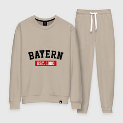 Костюм хлопковый женский FC Bayern Est. 1900, цвет: миндальный