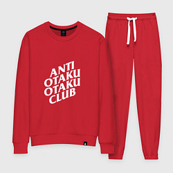 Костюм хлопковый женский Anti Otaku Otaku Club, цвет: красный