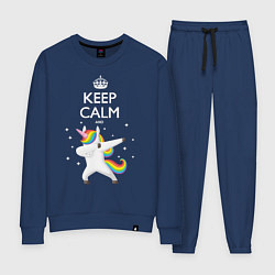 Женский костюм Keep Calm & Dab Unicorn